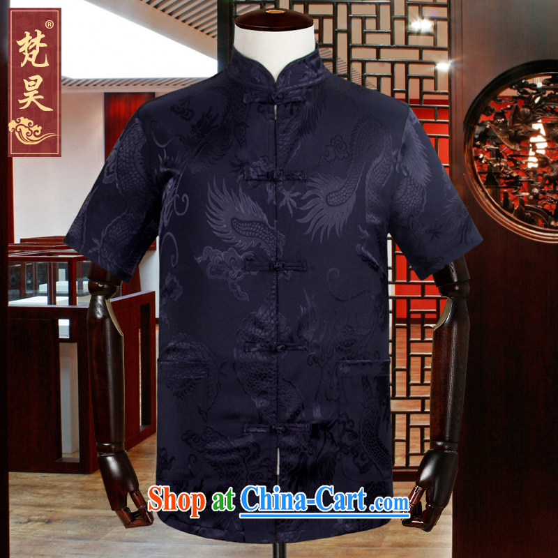 Van Gogh's new Chinese men and a short-sleeved summer Chinese, for silk shirts, older half sleeve, served 501 DS white 3XL, Van Gogh-ho, shopping on the Internet