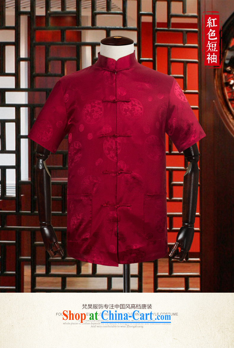 Van Gogh's new Chinese men's short-sleeved large, middle-aged and older silk shirt summer half sleeve, served 302 DS red 3XL pictures, price, brand platters! Elections are good character, the national distribution, so why buy now enjoy more preferential! Health