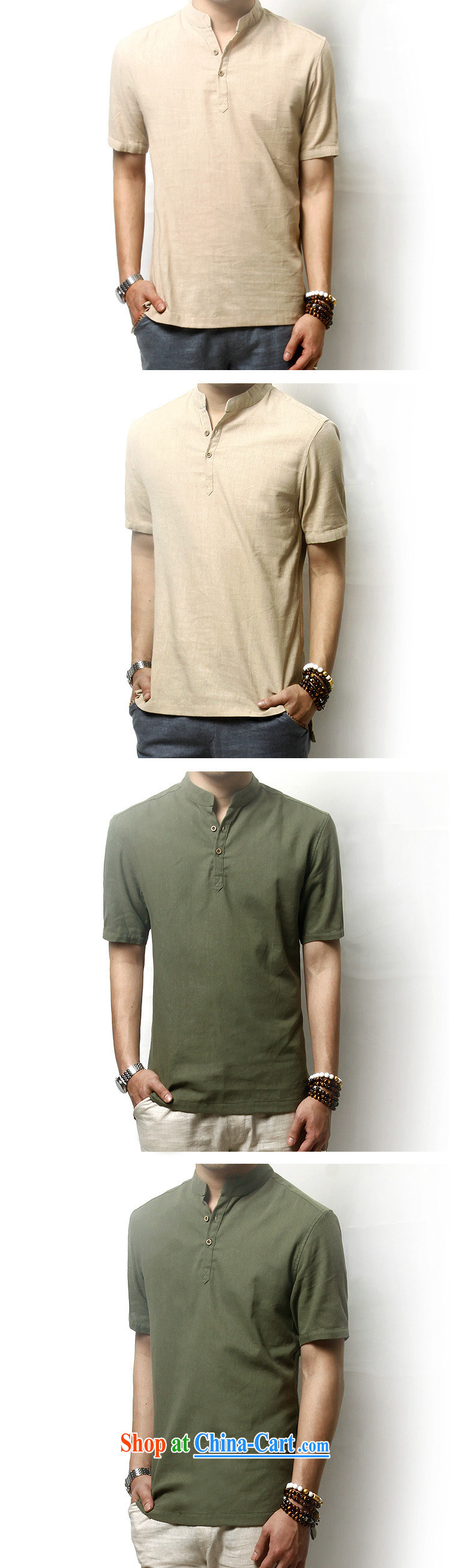 The Jessup, summer men's linen short-sleeve large, loose, and cotton for the short-sleeved Chinese shirt army green XXXL pictures, price, brand platters! Elections are good character, the national distribution, so why buy now enjoy more preferential! Health
