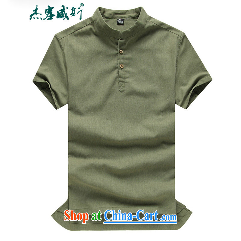 The Jessup, the Summer load of linen short-sleeve large, loose, and cotton for the short-sleeved Chinese shirt army green XXXL