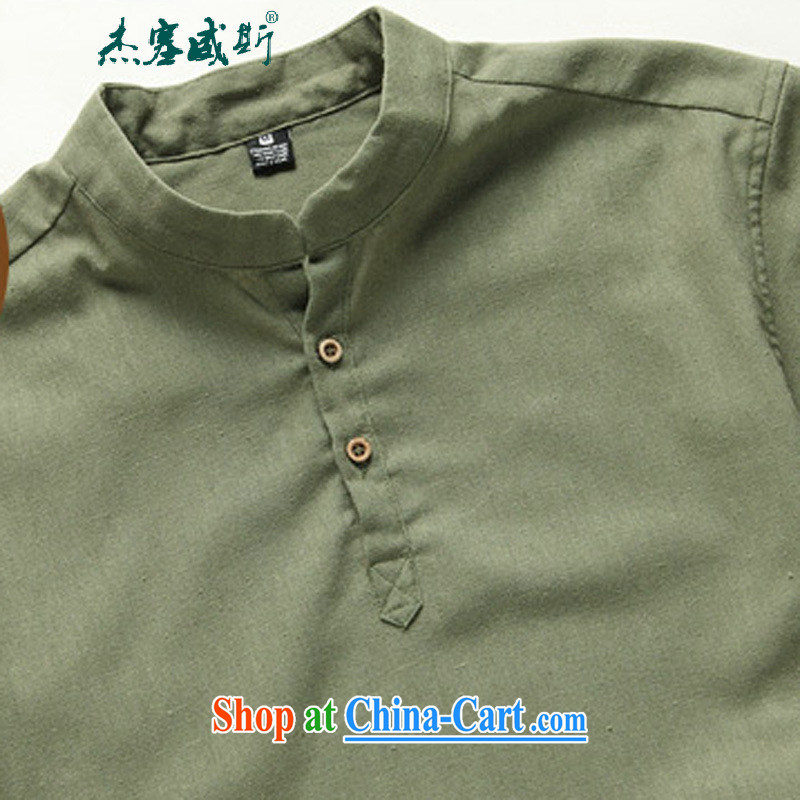 The Jessup, the Summer load of linen short-sleeve large, loose, and cotton for the short-sleeved Chinese shirt army green XXXL, Jessup, and shopping on the Internet