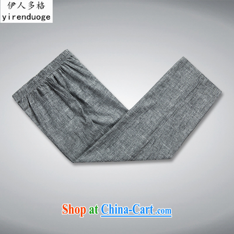 Of the more than 2015 Chinese, for older people in cotton linen Chinese men's short-sleeve male Han-Nepal Service Package summer gray pants 180
