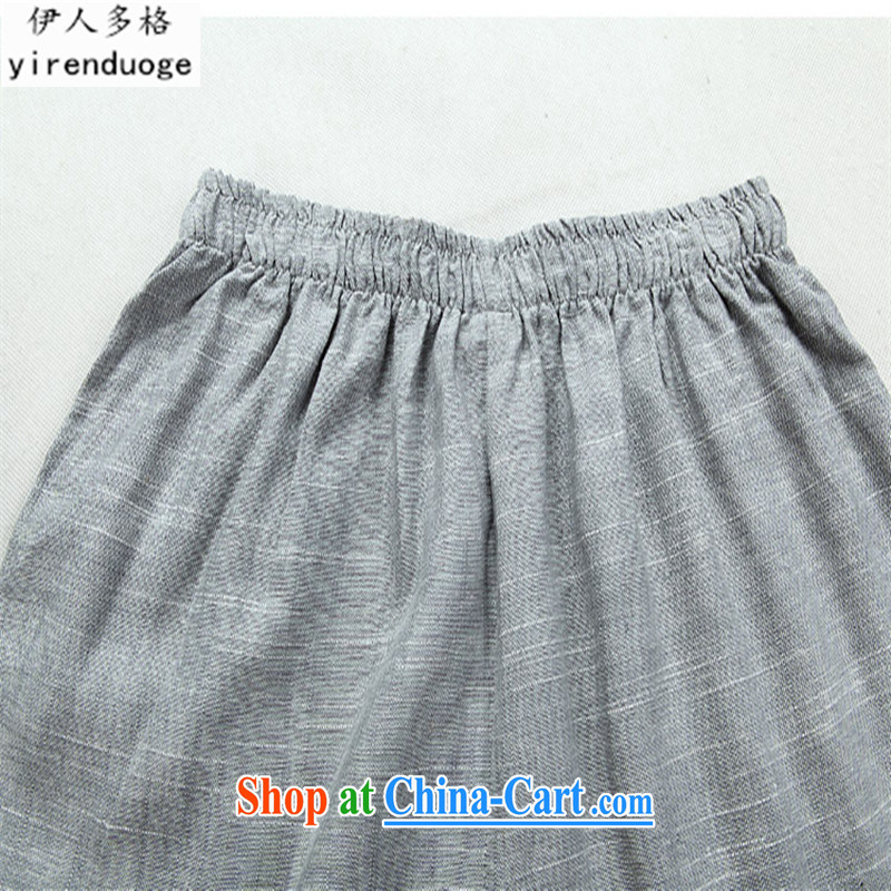 Of the more than 2015 Chinese, for older people in cotton linen Chinese men's short-sleeve men's clothing, clothing Nepal Service Package summer gray pants 180, more people (YIRENDUOGE), shopping on the Internet