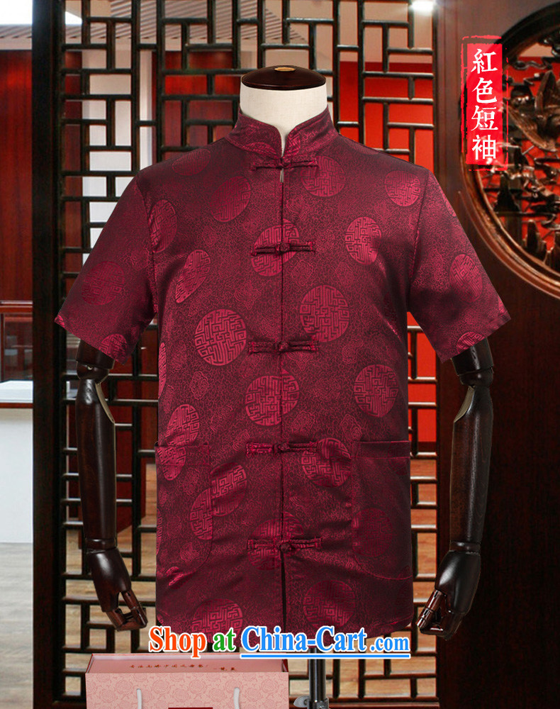 Van Gogh's new middle-aged and older Chinese men and summer short-sleeved larger Chinese shirt Dad loaded half sleeve Tai Chi uniforms DS 503 yellow L pictures, price, brand platters! Elections are good character, the national distribution, so why buy now enjoy more preferential! Health