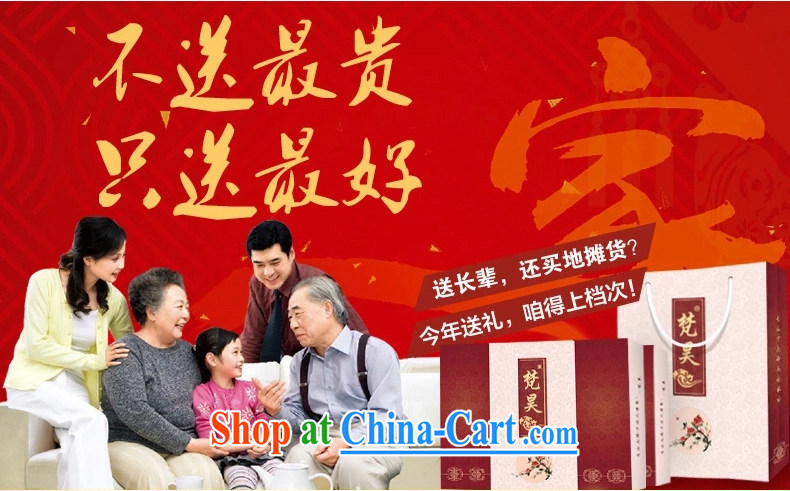 Van Gogh's new middle-aged and older Chinese men and summer short-sleeved larger Chinese shirt Dad loaded half sleeve Tai Chi uniforms DS 503 yellow L pictures, price, brand platters! Elections are good character, the national distribution, so why buy now enjoy more preferential! Health