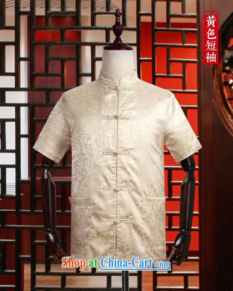 Van Gogh's annual summer Chinese men and a short-sleeved, Old Silk shirt Dad loaded the code Solid shirt DS 508 gray 3 XL pictures, price, brand platters! Elections are good character, the national distribution, so why buy now enjoy more preferential! Health