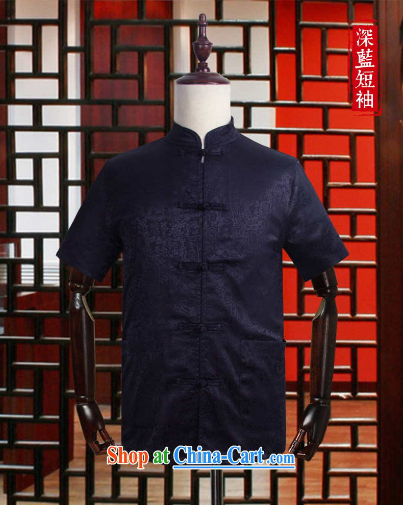 Van Gogh's annual summer Chinese men and a short-sleeved, Old Silk shirt Dad loaded the code Solid shirt DS 508 gray 3 XL pictures, price, brand platters! Elections are good character, the national distribution, so why buy now enjoy more preferential! Health