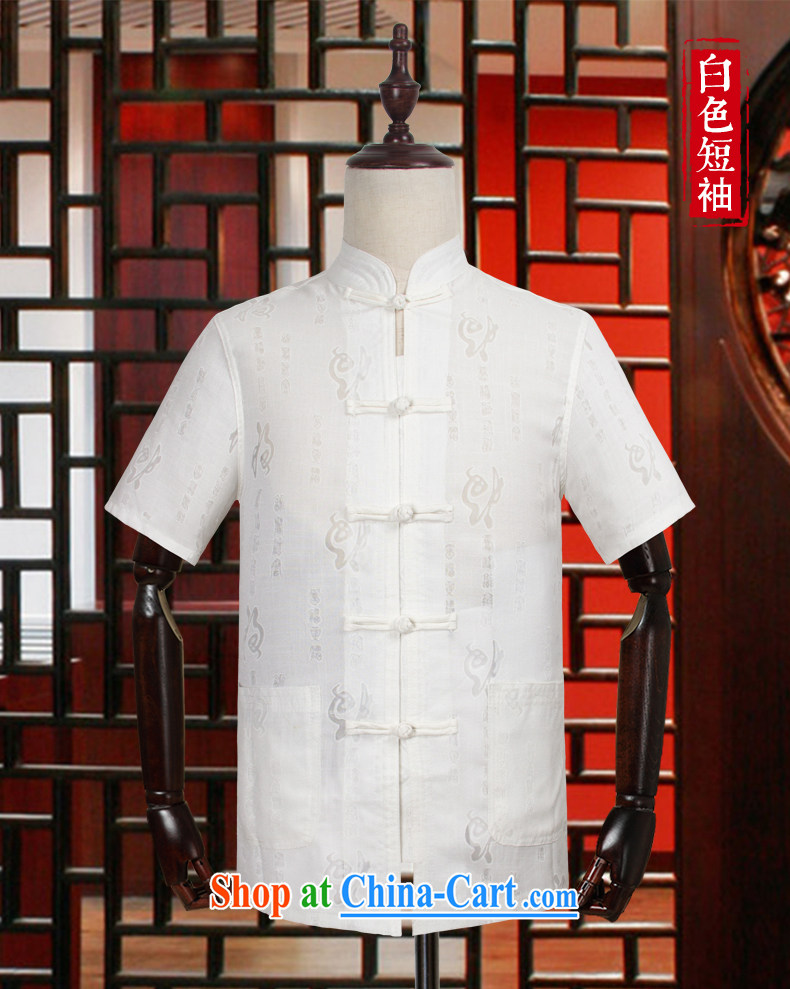 Van Gogh's annual cotton the Chinese men's summer short-sleeved older linen shirt half sleeve, served 505 DM yellow XL pictures, price, brand platters! Elections are good character, the national distribution, so why buy now enjoy more preferential! Health