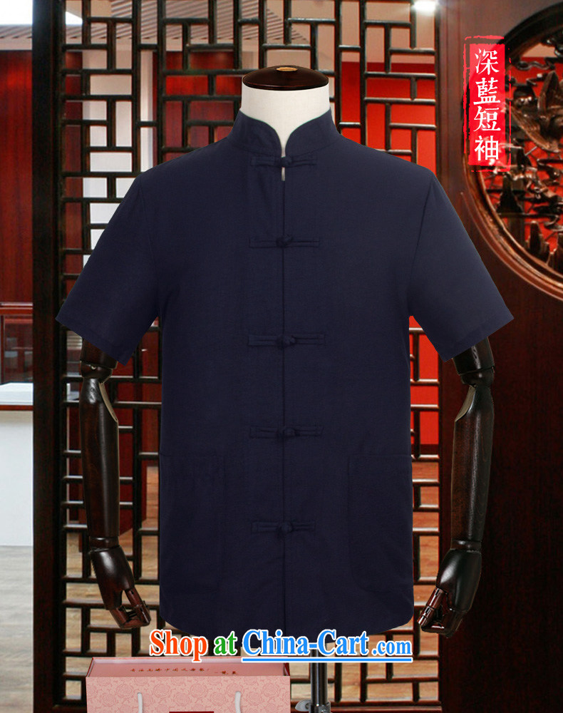 Van Gogh's old Chinese men and summer short-sleeved cotton Ma Chinese linen shirt half sleeve kung fu T-shirt DM 507 yellow L pictures, price, brand platters! Elections are good character, the national distribution, so why buy now enjoy more preferential! Health
