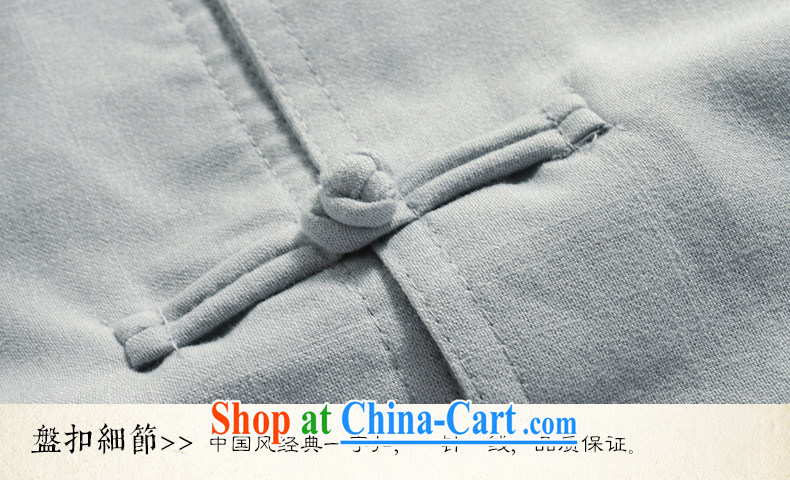 Van Gogh's old Chinese men and summer short-sleeved cotton Ma Chinese linen shirt half sleeve kung fu T-shirt DM 507 yellow L pictures, price, brand platters! Elections are good character, the national distribution, so why buy now enjoy more preferential! Health