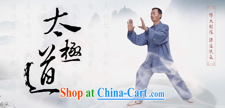 Become familiar with the summer middle-aged and older Chinese men and a short-sleeved linen Han-tang is packaged business, leisure and service Nepal kung fu T-shirt men's father is casual and indeed increase, China Wind Light Gray 190 pictures, price, brand platters! Elections are good character, the national distribution, so why buy now enjoy more preferential! Health