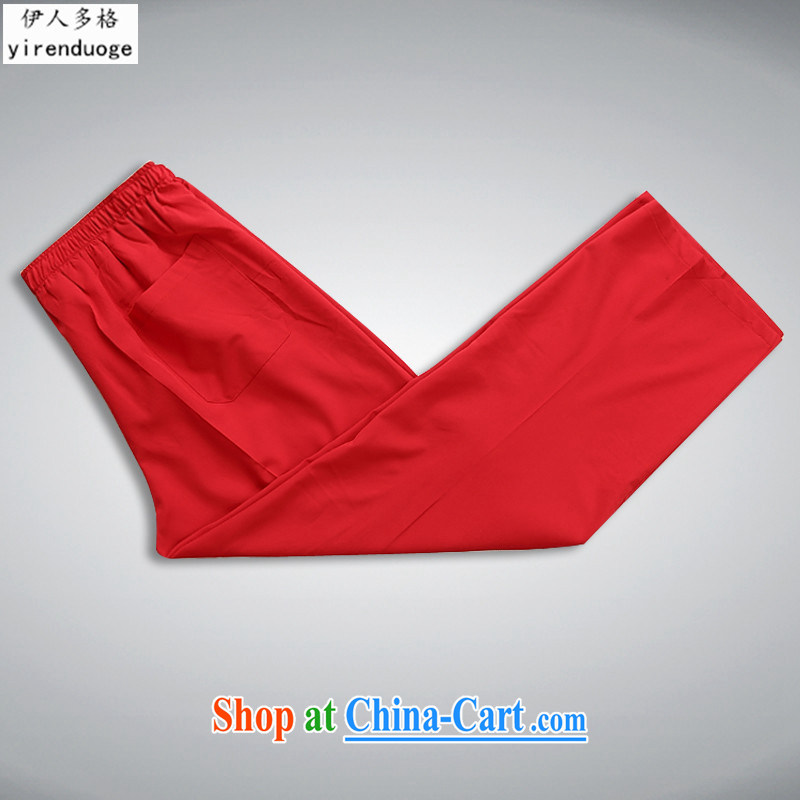 Of the more than 2015 Chinese men's short-sleeved silk shirt, silk, older men Tang is set loose Han-red package 180, the more people (YIRENDUOGE), shopping on the Internet
