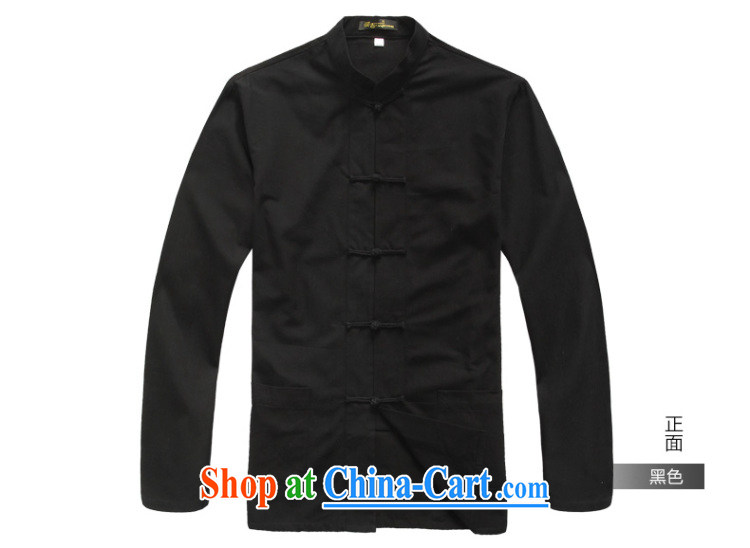 Hao, middle-aged and older men and new Chinese spring and summer cotton long-sleeved-tie, for Chinese China wind father Father is blue 180 pictures, price, brand platters! Elections are good character, the national distribution, so why buy now enjoy more preferential! Health