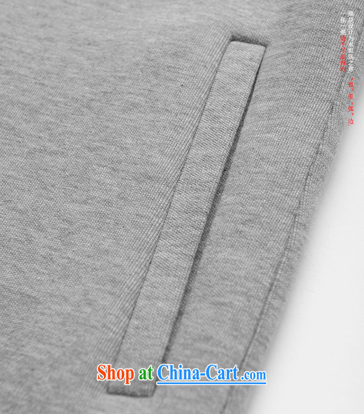 Fujing Qipai Tang China wind Air layer men's improved, served for the Chinese jacket sport and leisure Chinese T-shirt retro light gray XL pictures, price, brand platters! Elections are good character, the national distribution, so why buy now enjoy more preferential! Health