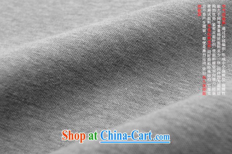 Fujing Qipai Tang China wind Air layer men's improved, served for the Chinese jacket sport and leisure Chinese T-shirt retro light gray XL pictures, price, brand platters! Elections are good character, the national distribution, so why buy now enjoy more preferential! Health