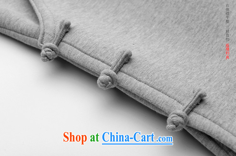 Fujing Qipai Tang China wind Air layer continued bondage trim the flap is withholding the service men improved Chinese Chinese jacket retro light gray XL pre-sale 7 Day Shipping pictures, price, brand platters! Elections are good character, the national distribution, so why buy now enjoy more preferential! Health