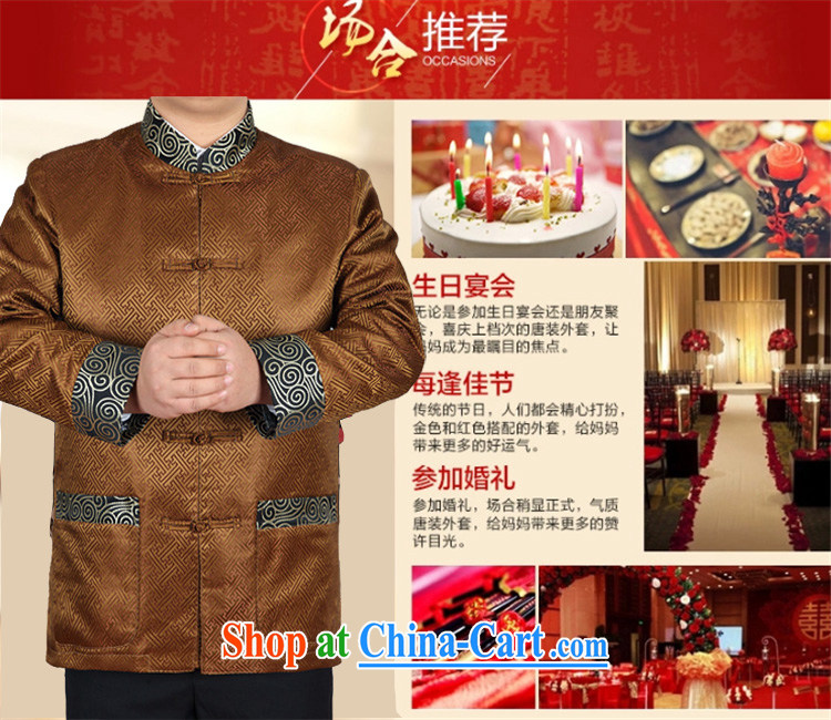 golden poppy mouse spring new China Chinese Chinese Ethnic Wind Jacket coat 2 color gold XXXL pictures, price, brand platters! Elections are good character, the national distribution, so why buy now enjoy more preferential! Health