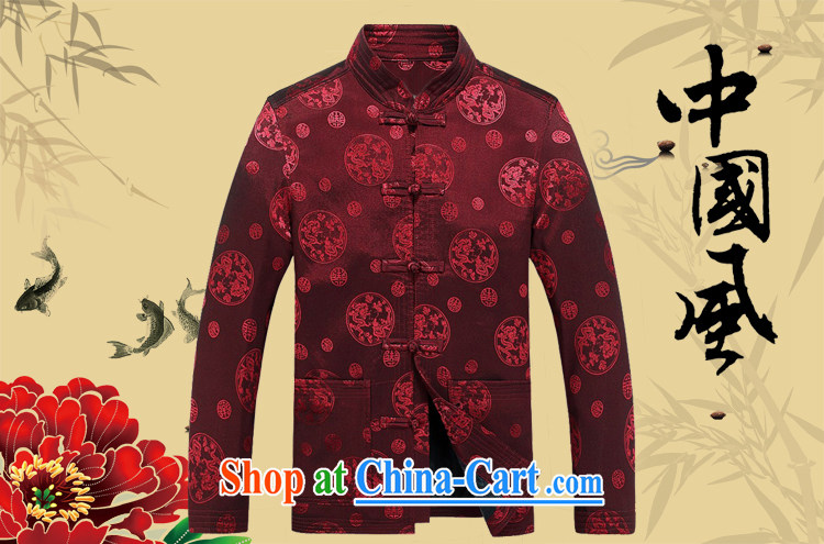 The chestnut mouse spring new China Chinese adoption, long-sleeved jacket Tang jackets multi-color and coffee-colored XXXL pictures, price, brand platters! Elections are good character, the national distribution, so why buy now enjoy more preferential! Health
