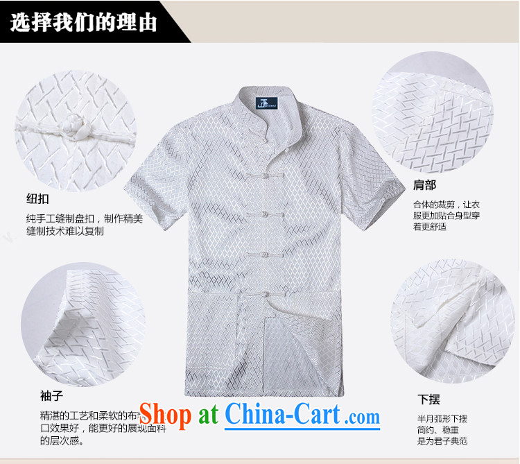Jack And Jacob - Wolf JIEYA - WOLF tang on men's short-sleeved summer is the solid-colored silk shirt, men with short T-shirt with short sleeves white 185/XXL pictures, price, brand platters! Elections are good character, the national distribution, so why buy now enjoy more preferential! Health