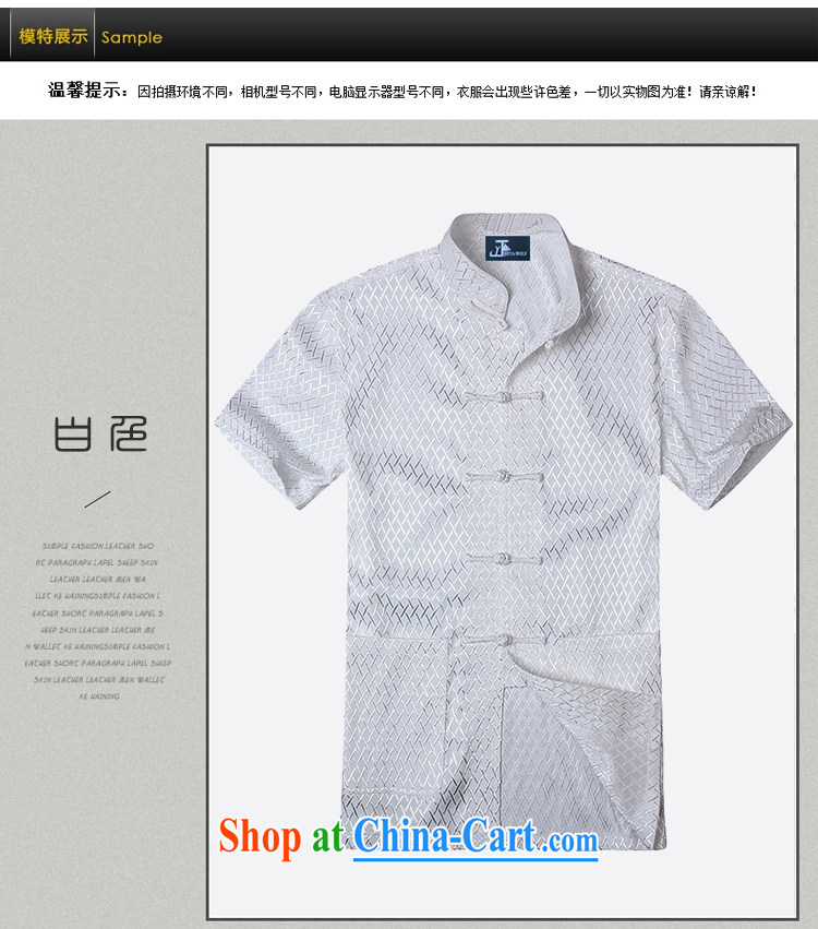 Jack And Jacob - Wolf JIEYA - WOLF tang on men's short-sleeved summer is the solid-colored silk shirt, men with short T-shirt with short sleeves white 185/XXL pictures, price, brand platters! Elections are good character, the national distribution, so why buy now enjoy more preferential! Health