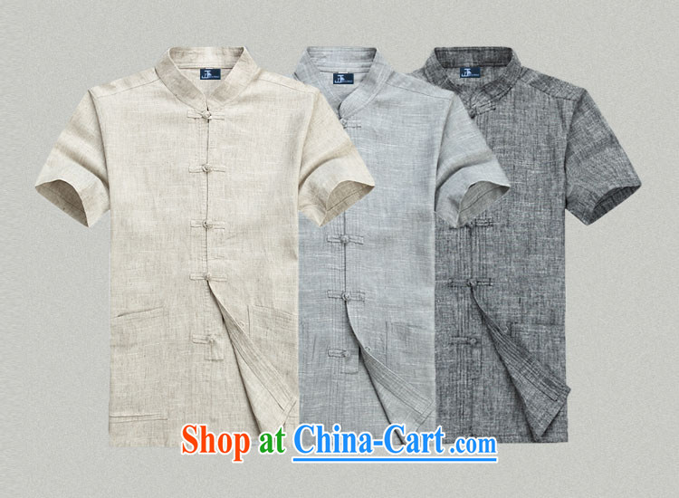 Jack And Jacob - Wolf JIEYA - WOLF Kit Chinese men's short-sleeved summer cotton the solid color kit men Tang replace short-sleeved cotton shirt Yau Ma Tei set light gray a165/S pictures, price, brand platters! Elections are good character, the national distribution, so why buy now enjoy more preferential! Health