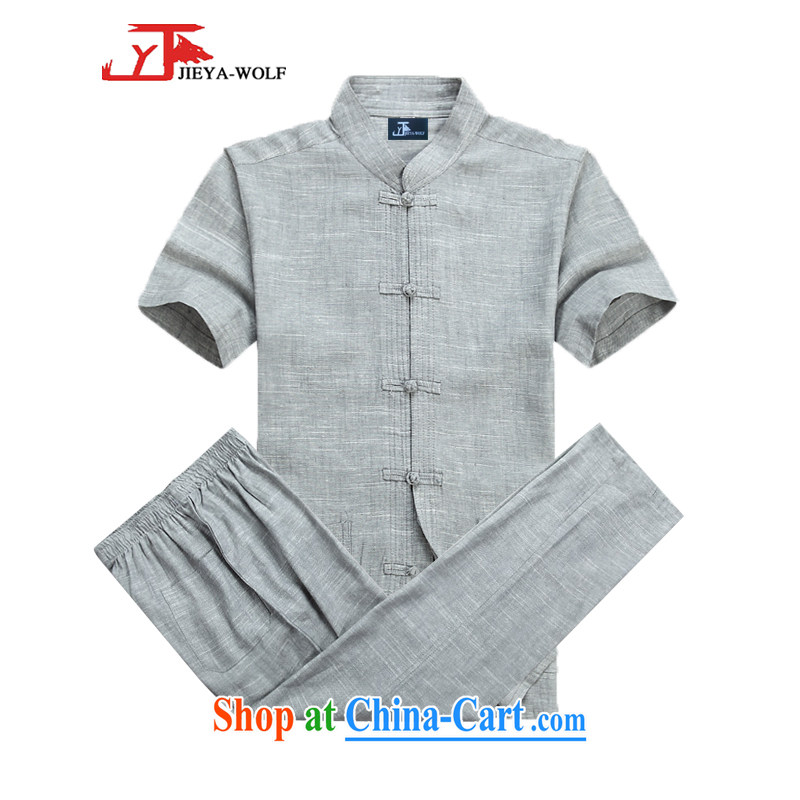 Jack And Jacob - Wolf JIEYA - WOLF Kit Tang on men's short-sleeved summer cotton the solid color kit men Tang is a short-sleeved cotton shirt Yau Ma Tei set light gray a 165/S, JIEYA - WOLF, shopping on the Internet