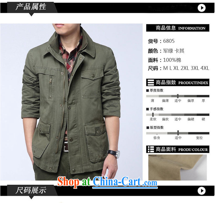 Spring men's new multi-pocket washable jackets, long, 6805 card the color 4 XL pictures, price, brand platters! Elections are good character, the national distribution, so why buy now enjoy more preferential! Health