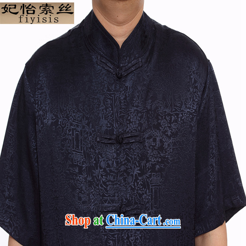 Princess Selina CHOW in men's Chinese package summer thin China wind-buckle old men short-sleeved Chinese Kit from hot lenient father replacing T-shirt that the river, dark blue, 185, Princess Selina Chow (fiyisis), shopping on the Internet