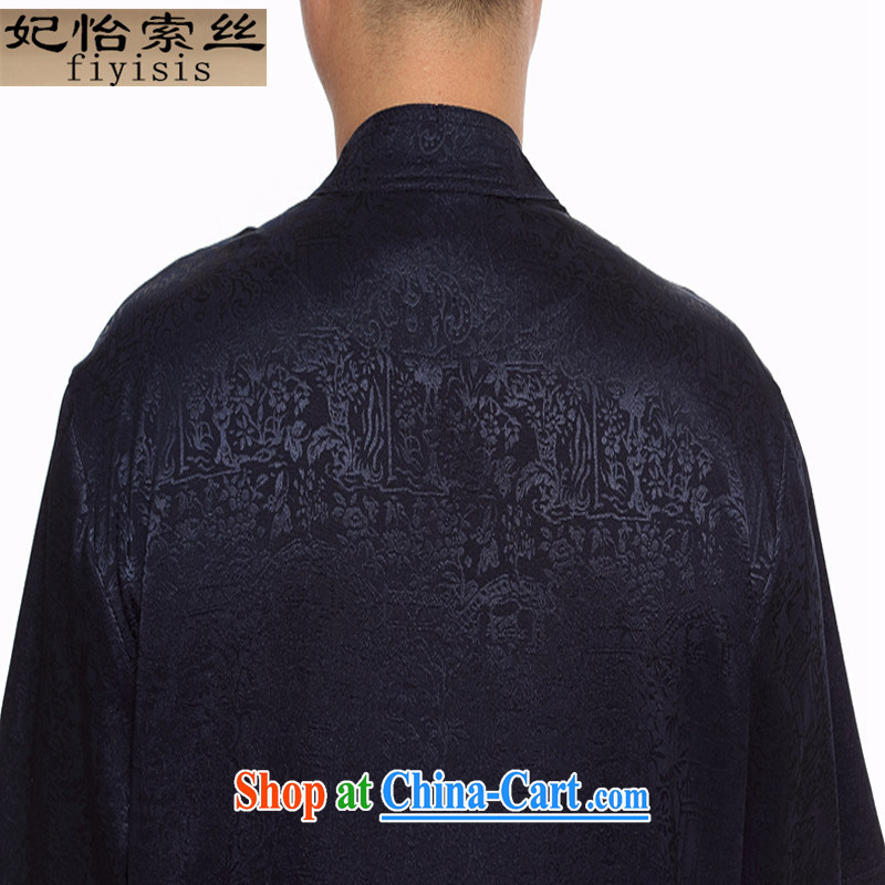 Princess Selina CHOW in men's Chinese package summer thin China wind-buckle old men short-sleeved Chinese Kit from hot lenient father replacing T-shirt that the river, dark blue, 185, Princess Selina Chow (fiyisis), shopping on the Internet