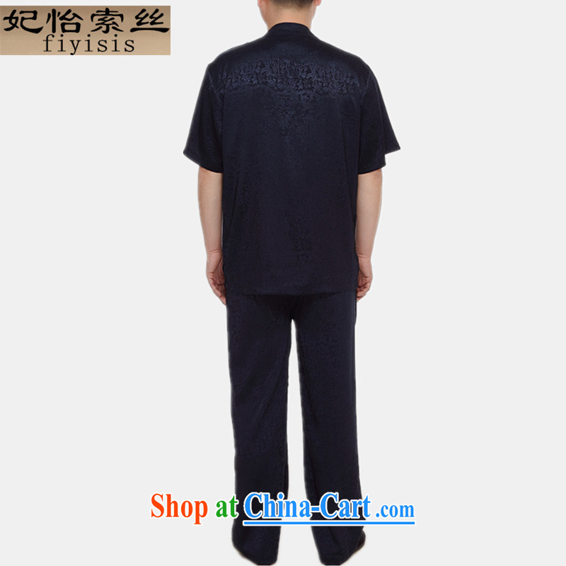 Princess Selina CHOW in male-tang load package summer thin China wind-buckle old men short-sleeved Tang replace Kit Dad T-shirt with the River During the Qingming Festival, dark blue, 185, Princess SELINA CHOW (fiyisis), shopping on the Internet
