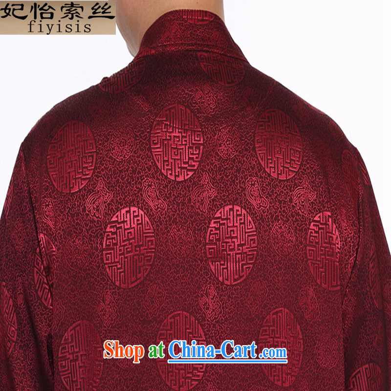 Princess Selina CHOW in 2015 men's Chinese package summer thin China wind-buckle old men short-sleeved Chinese Kit Dad loaded T-shirt 1000 jubilee, deep red 165, Princess Selina Chow (fiyisis), and, on-line shopping