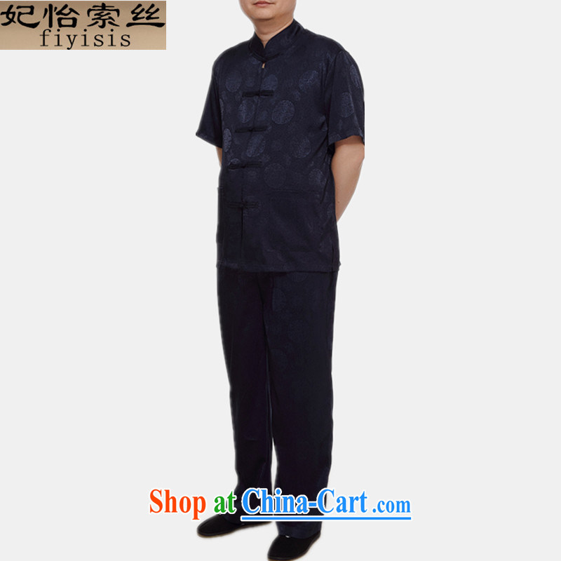 Princess Selina CHOW in 2015 men's Chinese Kit from hot summer thin China wind-tie white middle-aged and older men's short-sleeved Tang replace Kit Dad loaded Jubilee 1000, dark blue, 165, Princess Selina Chow (fiyisis), and, on-line shopping