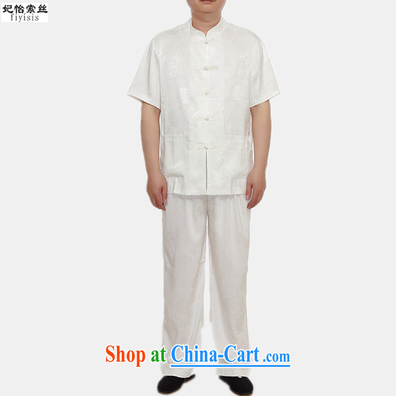 Princess Selina CHOW in male-tang is packaged summer thin China wind-buckle old men short-sleeved Tang replace Kit Dad loaded T-shirt Grandpa loaded 1000 jubilee, M white suite 165, Princess Selina Chow (fiyisis), online shopping