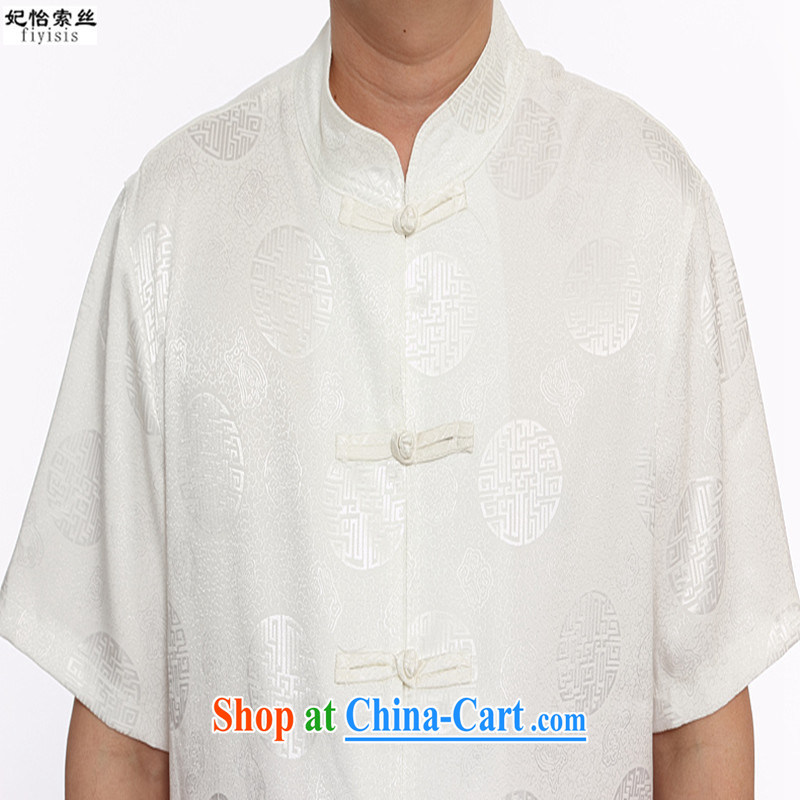 Princess Selina CHOW in male-tang is packaged summer thin China wind-buckle old men short-sleeved Tang replace Kit Dad loaded T-shirt Grandpa loaded 1000 jubilee, M white suite 165, Princess Selina Chow (fiyisis), online shopping
