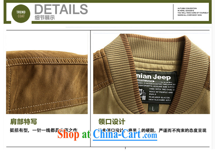 Jeep shield casual jacket cotton short jacket, for men the 6817 green XXXL pictures, price, brand platters! Elections are good character, the national distribution, so why buy now enjoy more preferential! Health