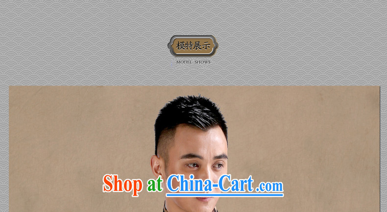 Only 3 Lisa China wind duickers head Chinese men and Chinese shirt cultivating Long-Sleeve Shirt dress, leopard, XXL) pictures, price, brand platters! Elections are good character, the national distribution, so why buy now enjoy more preferential! Health
