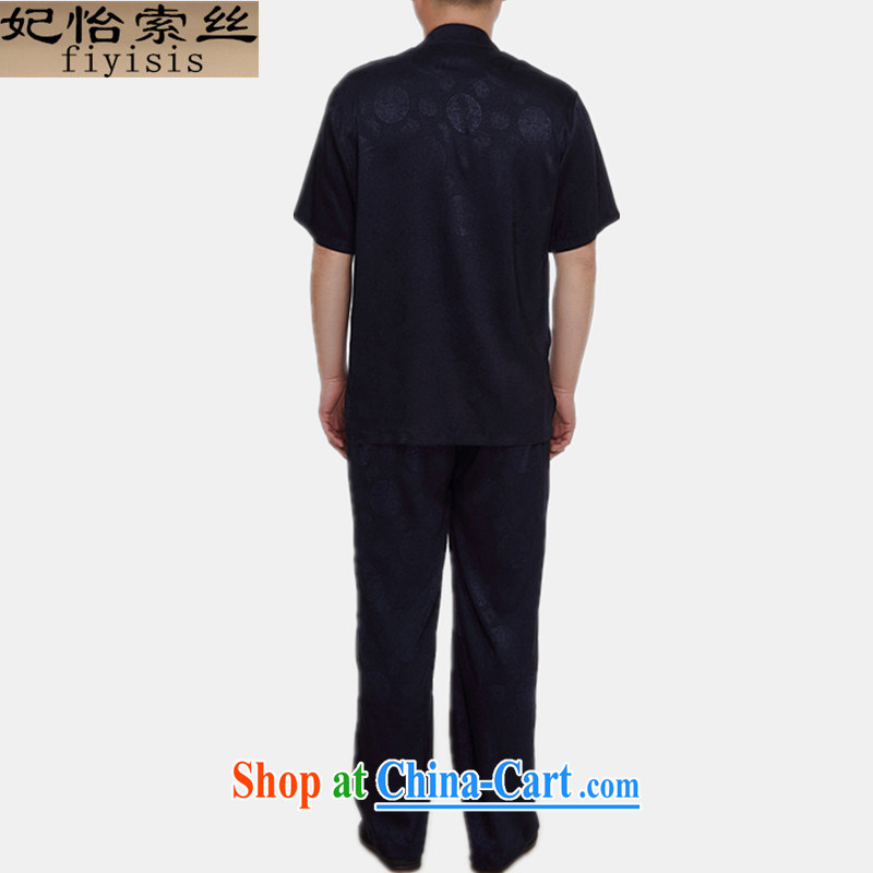 Princess Selina CHOW in 2015 men's Chinese Kit from hot summer thin China wind-tie white middle-aged and older men's short-sleeved Chinese Kit Dad loaded 1000 Jubilee dark blue, 175, Princess Selina Chow (fiyisis), online shopping