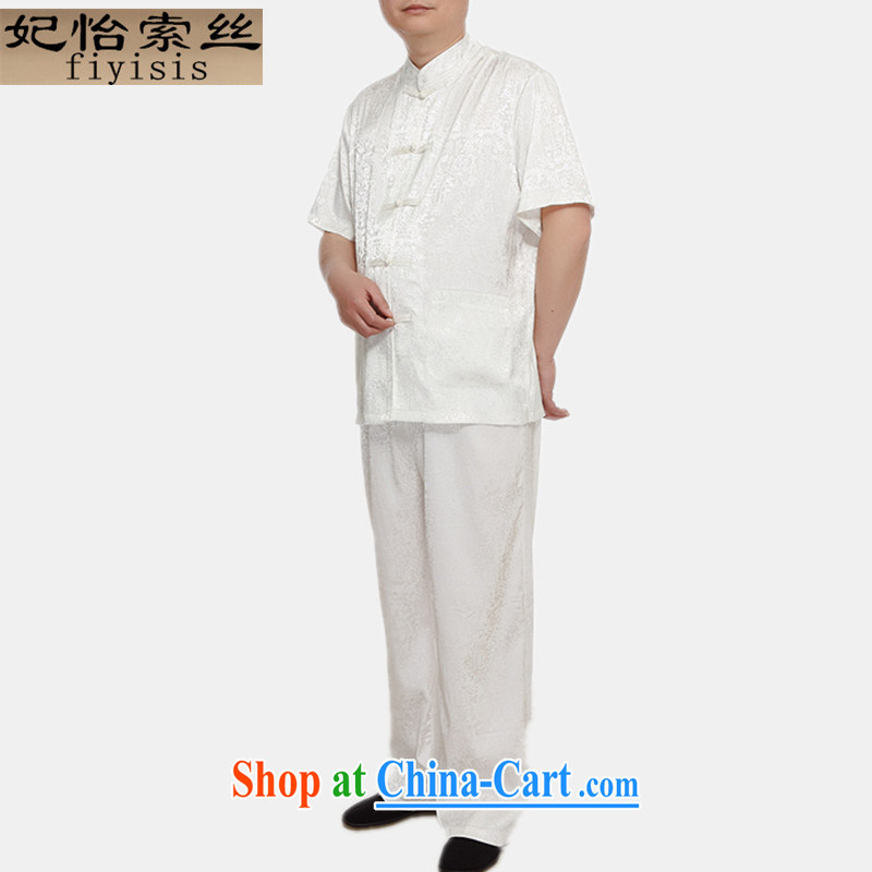 Princess Selina CHOW in men's Chinese package summer thin China wind-charge-back Blue middle-aged and older men's short-sleeved Chinese Kit Dad T-shirt with the River During the Qingming Festival white, 180, Princess Selina Chow (fiyisis), shopping on the