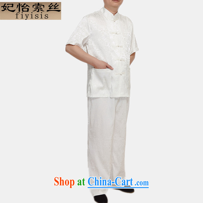 Princess Selina CHOW in men's Chinese package summer thin China wind-charge-back Blue middle-aged and older men's short-sleeved Chinese Kit Dad T-shirt with the River During the Qingming Festival white, 180, Princess Selina Chow (fiyisis), shopping on the
