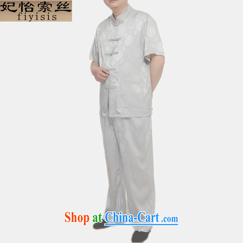 Princess Selina CHOW in men's Chinese package men's summer thin China wind-buckle older men's short-sleeved Tang replace Kit Dad T-shirt with the River During the Qingming Festival silver 170, Princess SELINA CHOW (fiyisis), shopping on the Internet