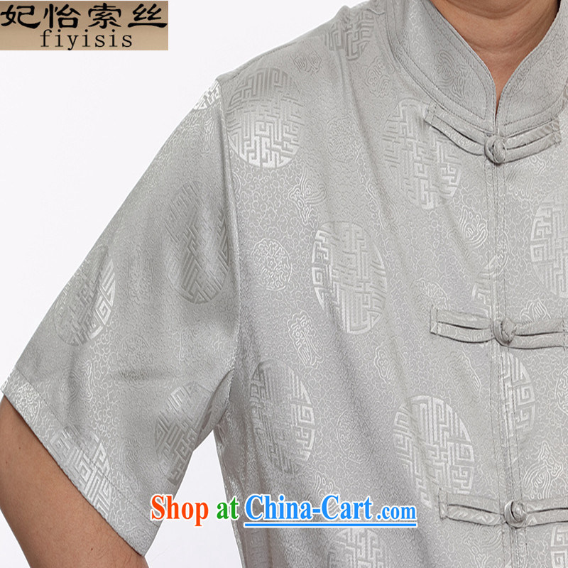 Princess Selina CHOW in men's Chinese package men's summer thin China wind-buckle older men's short-sleeved Tang replace Kit Dad T-shirt with the River During the Qingming Festival silver 170, Princess SELINA CHOW (fiyisis), shopping on the Internet