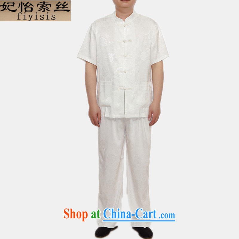Princess Selina CHOW in 2015 men's Chinese package summer thin China wind-buckle old men short-sleeved Tang load package father loaded T-shirt 1000 jubilee, M white 180