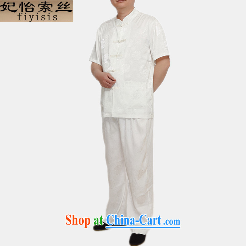 Princess Selina CHOW in 2015 men's Chinese package summer thin China wind-buckle old men short-sleeved Chinese Kit Dad loaded T-shirt 1000 jubilee, M white, 180, Princess Selina Chow (fiyisis), online shopping