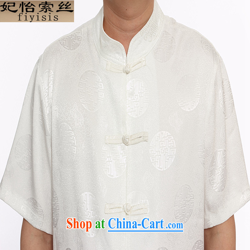 Princess Selina CHOW in 2015 men's Chinese package summer thin China wind-buckle old men short-sleeved Chinese Kit Dad loaded T-shirt 1000 jubilee, M white, 180, Princess Selina Chow (fiyisis), online shopping