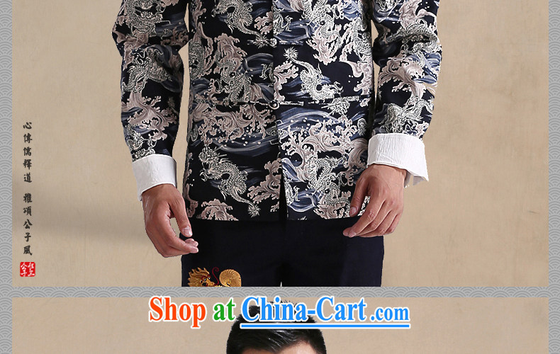 Only 3 Lisa China wind 9 tattoo Dragon Chinese men and Chinese jacket cultivating Long-Sleeve jacket dress and black and gray (M) pictures, price, brand platters! Elections are good character, the national distribution, so why buy now enjoy more preferential! Health