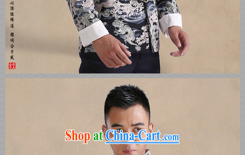 Only 3 Lisa China wind 9 tattoo Dragon Chinese men and Chinese jacket cultivating Long-Sleeve jacket dress and black and gray (M) pictures, price, brand platters! Elections are good character, the national distribution, so why buy now enjoy more preferential! Health