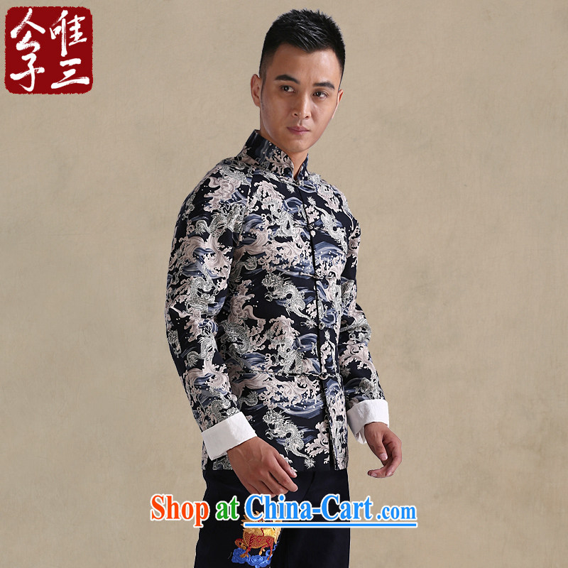 Only 3 Lisa China wind 9 tattoo Dragon Chinese men and Chinese jacket cultivating Long-Sleeve jacket dress and black and gray (M), only 3, on-line shopping