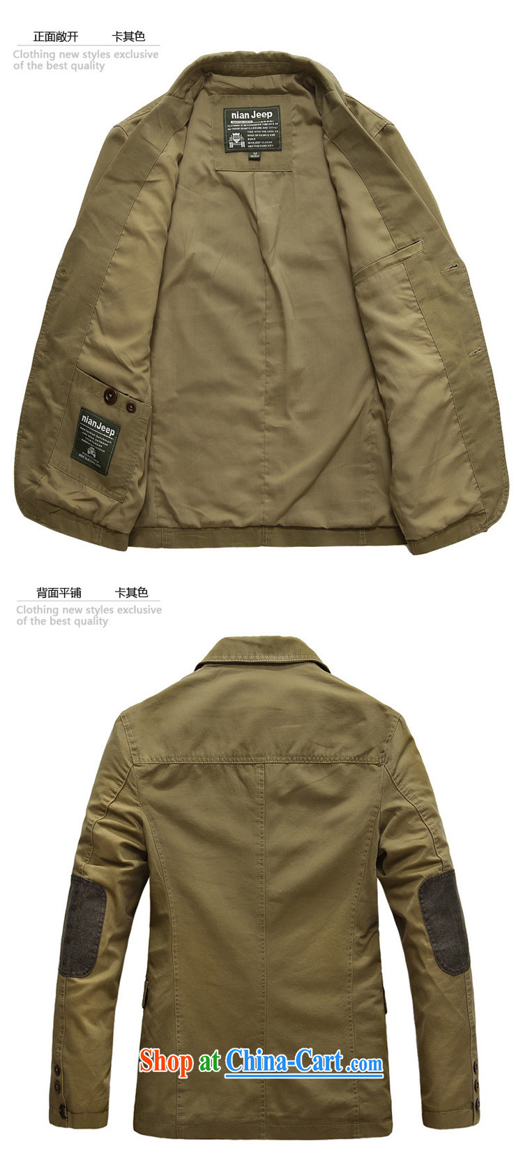 Jeep shield coat smock large numbers of military-style suit jacket 9769 black XXXL pictures, price, brand platters! Elections are good character, the national distribution, so why buy now enjoy more preferential! Health