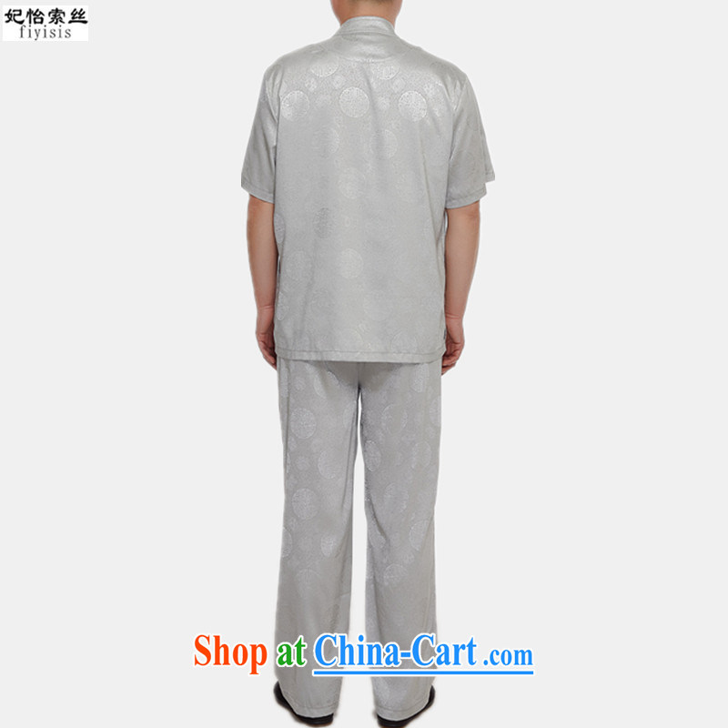 Princess Selina CHOW in Tang load package summer thin China wind-buckle older men's short-sleeved Tang package installed with Grandpa blue loose version half sleeve Tang with silver 170, Princess Selina Chow (fiyisis), online shopping