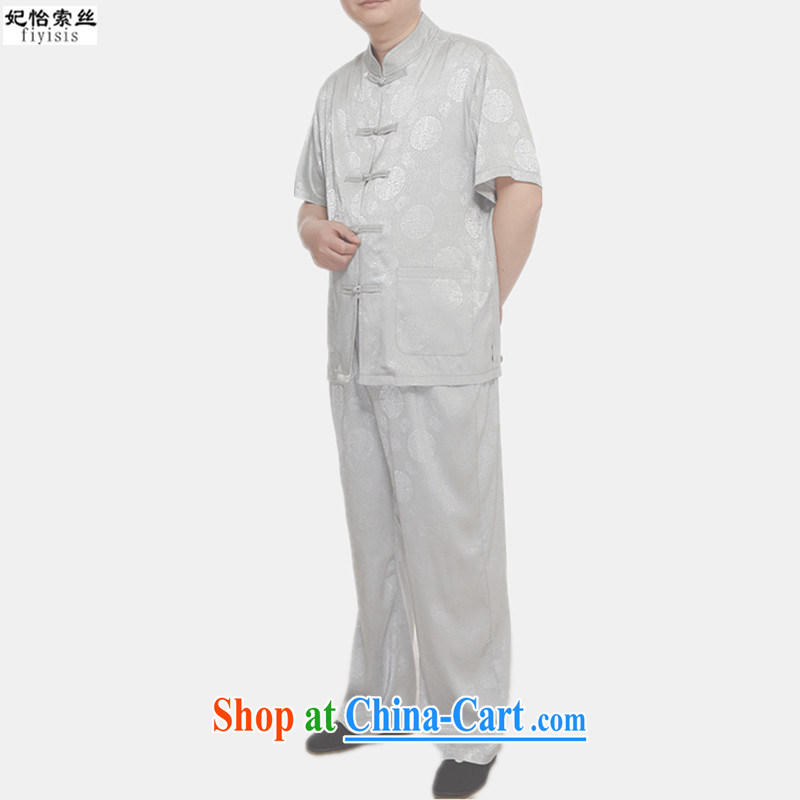 Princess Selina CHOW in Tang load package summer thin China wind-buckle older men's short-sleeved Tang package installed with Grandpa blue loose version half sleeve Tang with silver 170, Princess Selina Chow (fiyisis), online shopping